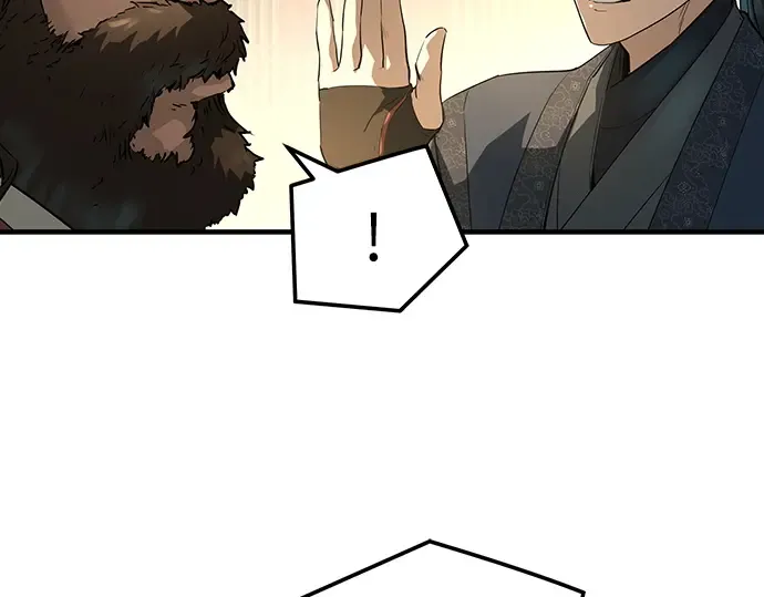 第86话 第52页