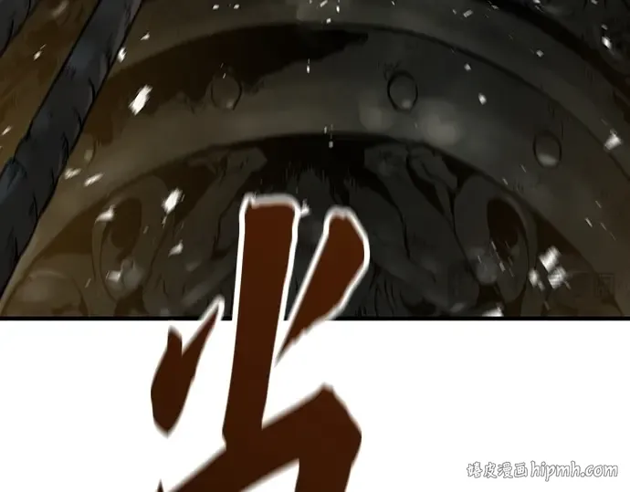 第86话 第168页