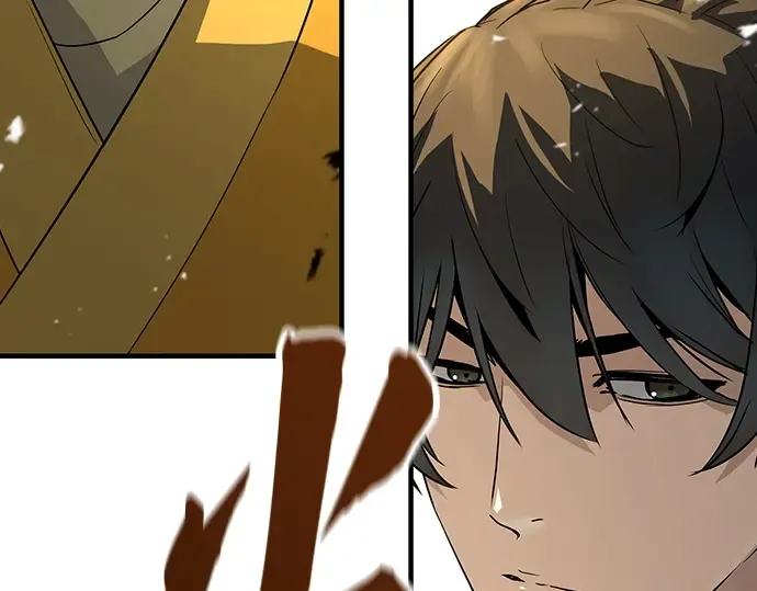 第86话 第172页