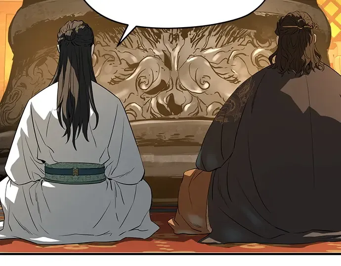 第86话 第271页