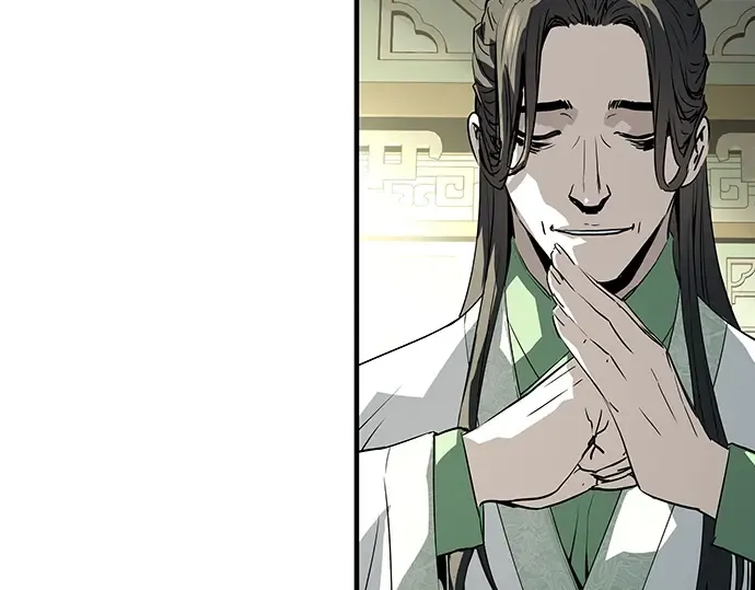 第87话 第15页