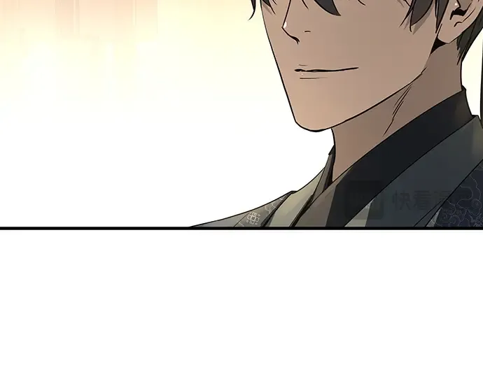 第87话 第59页