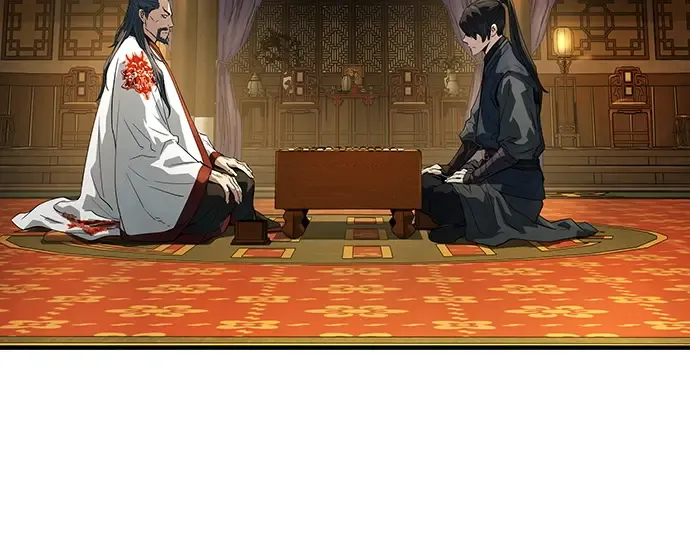 第87话 第66页