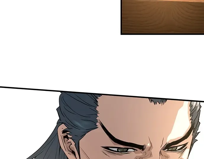 第87话 第74页
