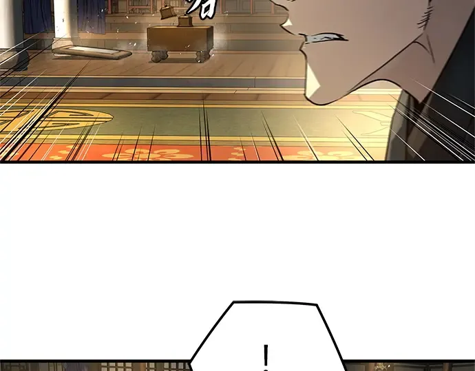 第87话 第125页