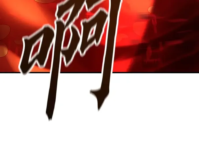 第87话 第151页