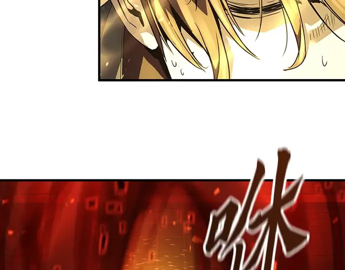 第87话 第174页