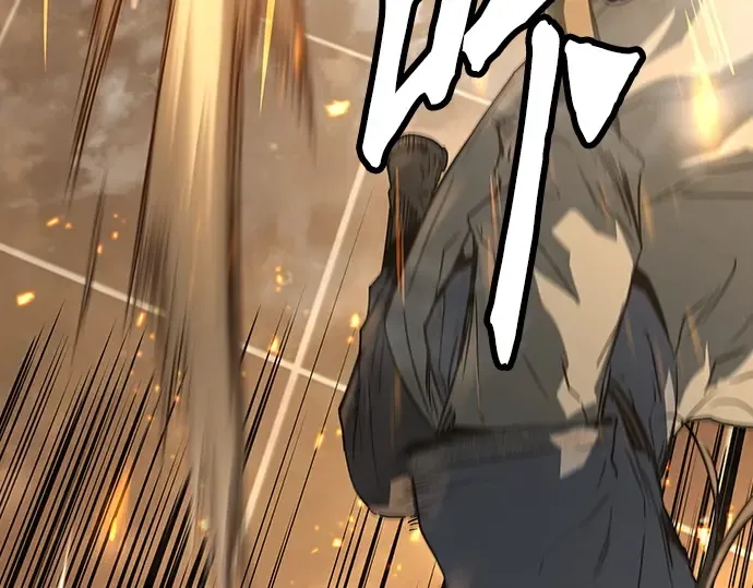 第87话 第212页