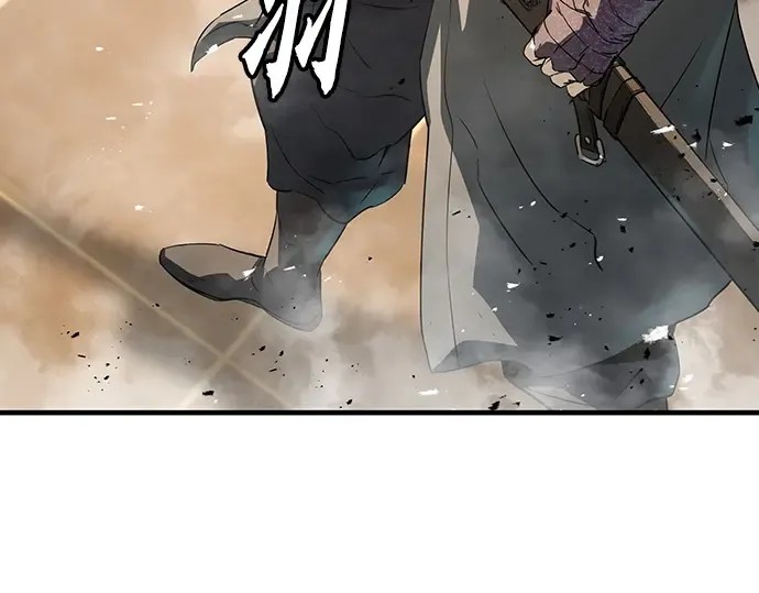 第87话 第219页
