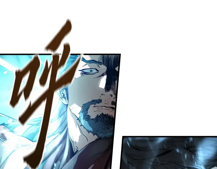 第87话 第266页
