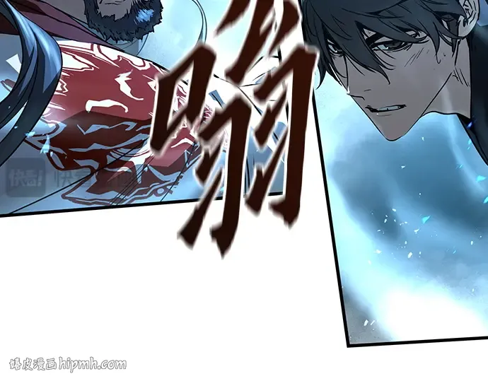 第87话 第280页