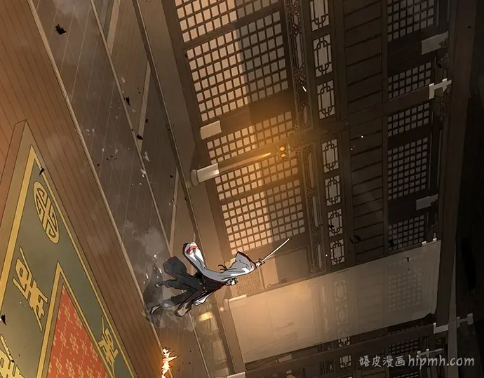 第87话 第304页