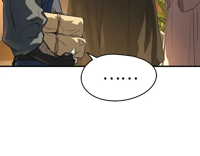 第88话 第70页