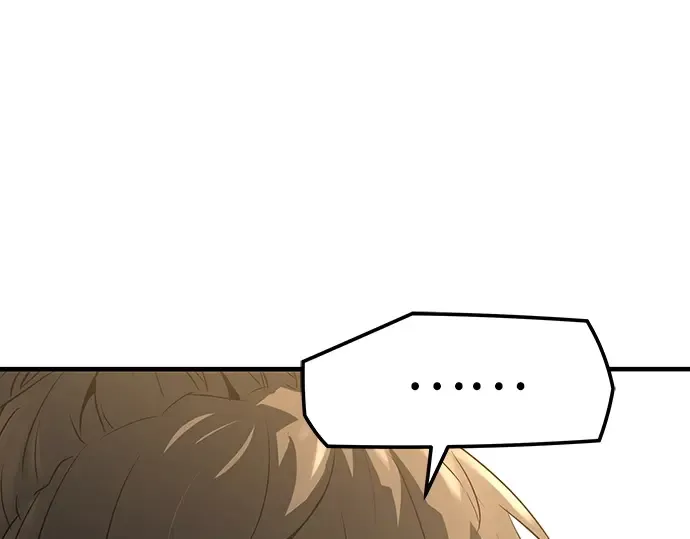 第88话 第73页