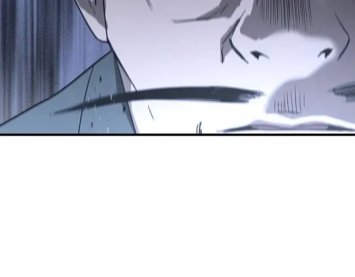 第88话 第89页