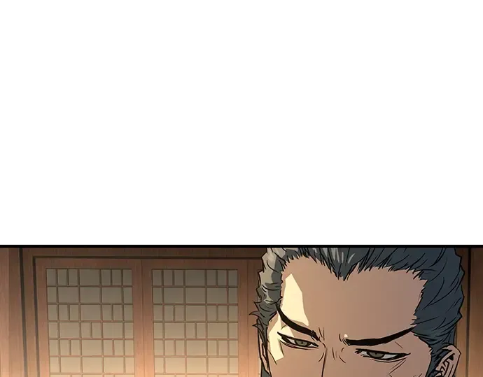 第88话 第243页