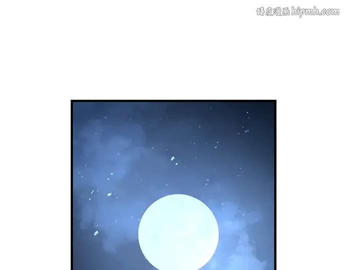 第89话 第1页