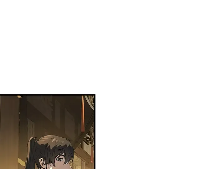 第90话 第223页