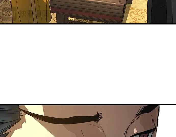 第90话 第237页