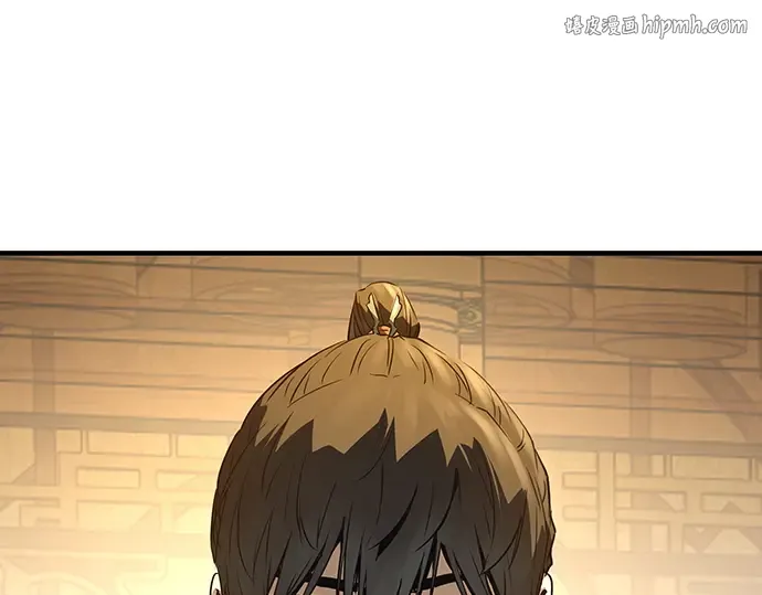 第91话 第1页