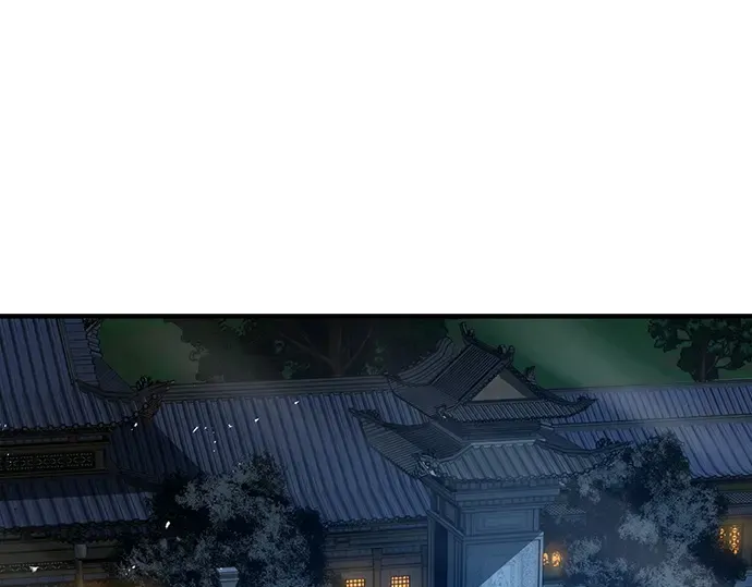 第91话 第73页