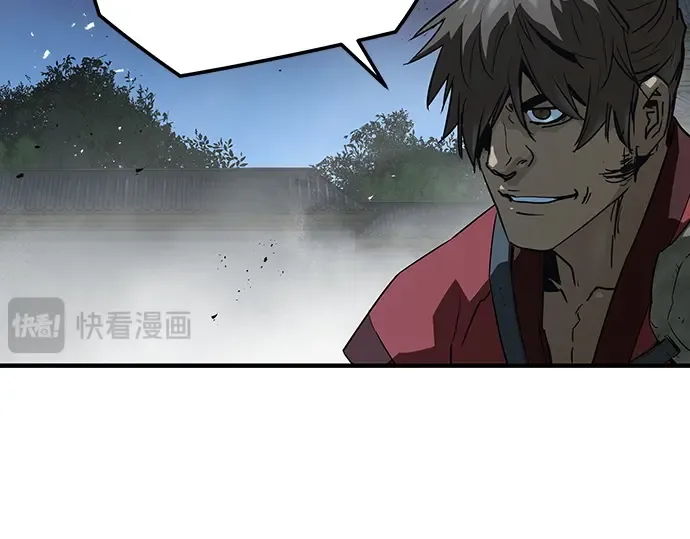 第91话 第78页