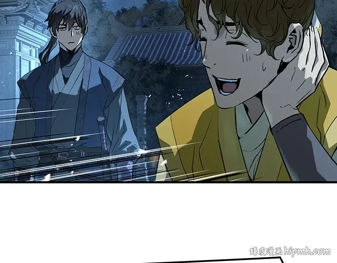 第91话 第112页