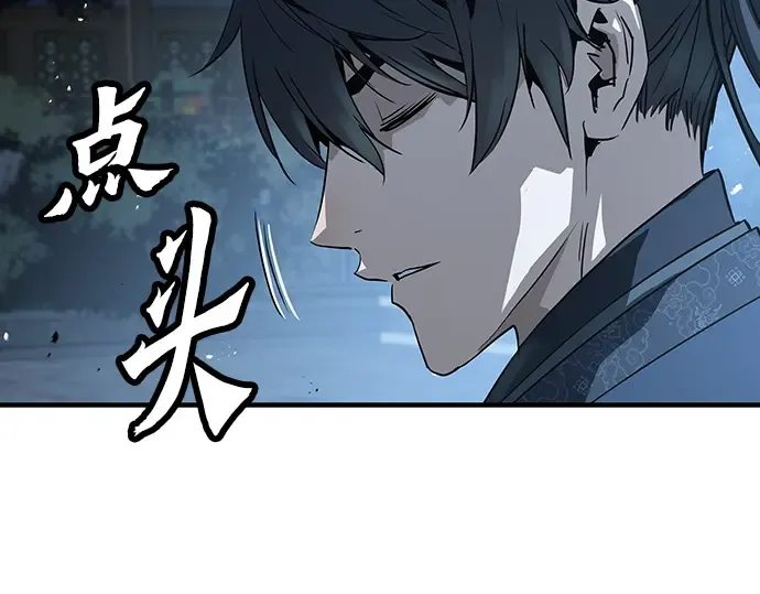 第91话 第129页