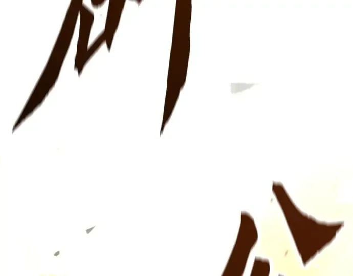 第91话 第151页