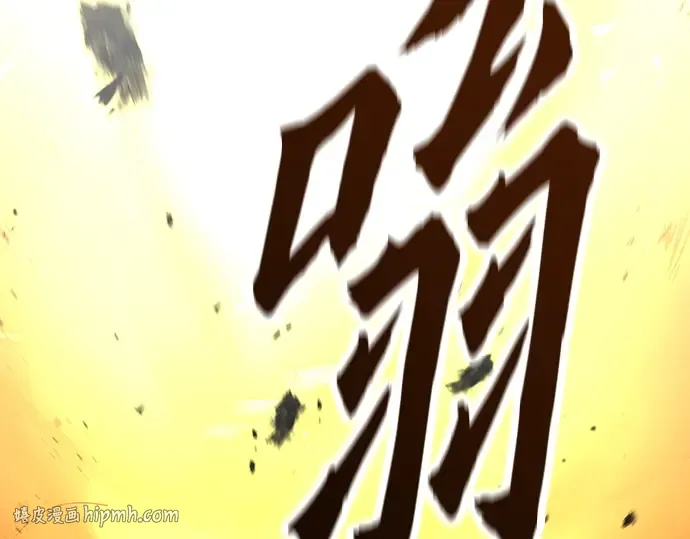 第91话 第152页
