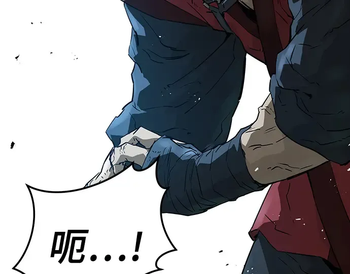 第91话 第165页