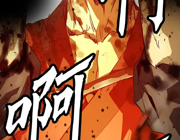 第91话 第174页