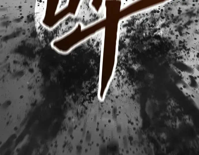 第91话 第178页