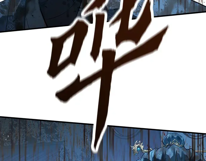 第91话 第182页