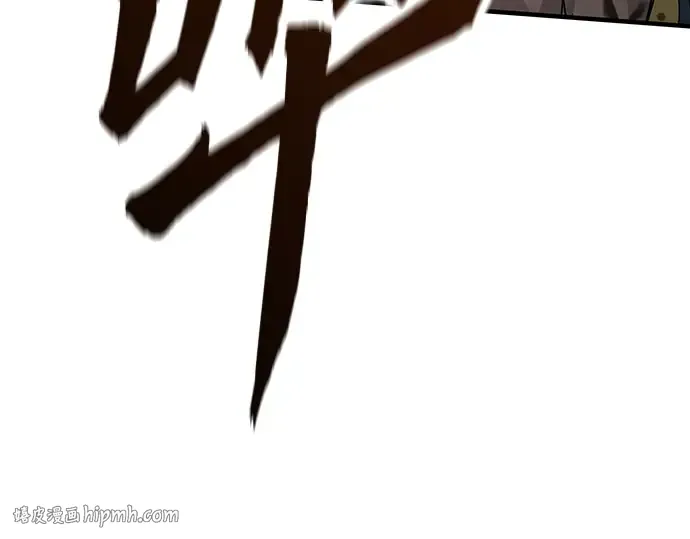 第91话 第184页