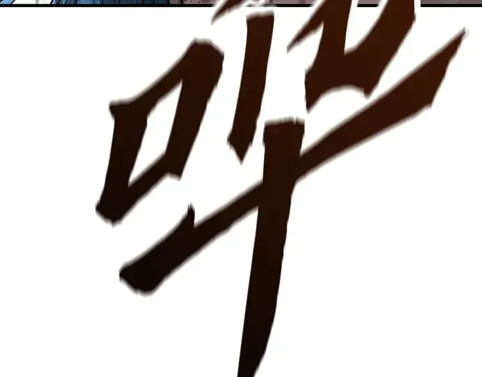 第91话 第188页