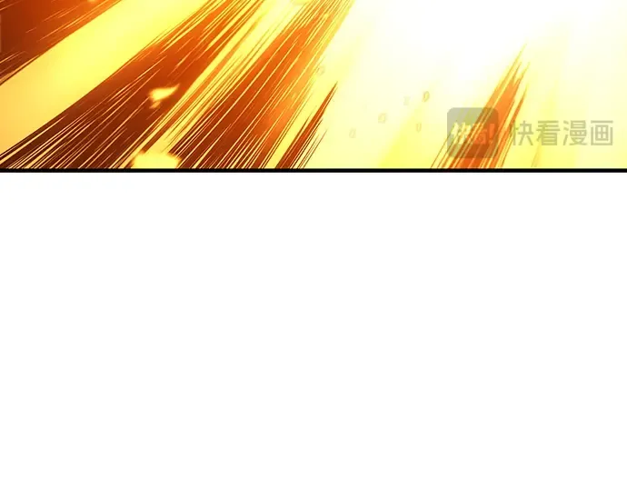 第91话 第201页