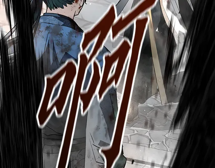 第91话 第212页