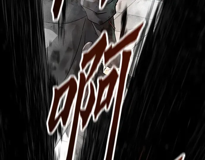第91话 第213页