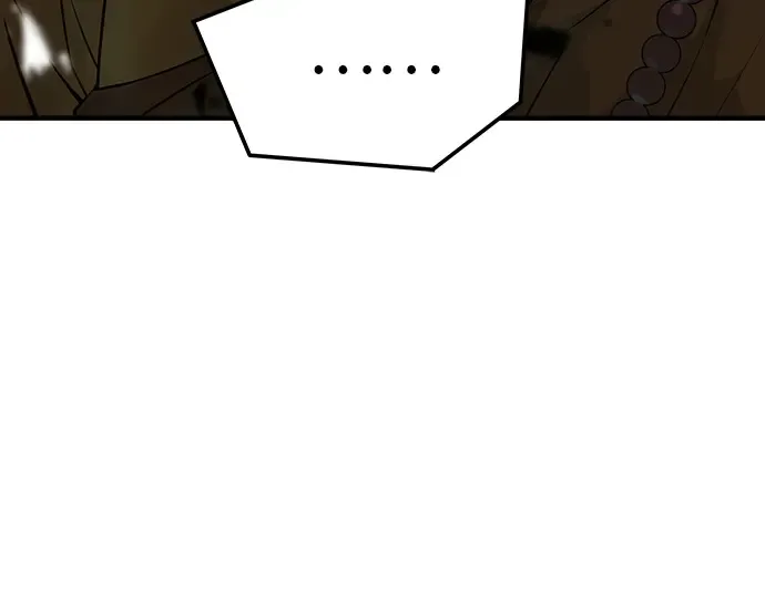 第91话 第233页