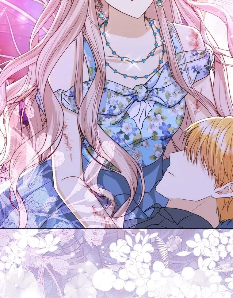 1.心脏换重生 第116页