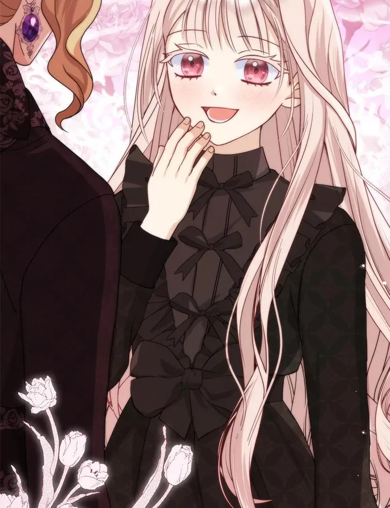2.怒怼贪婪姑姑 第51页