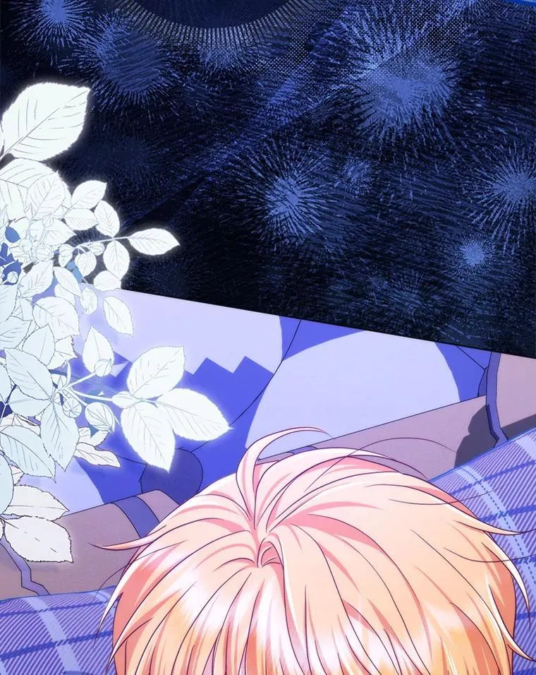 8.鹬蚌相争 第109页