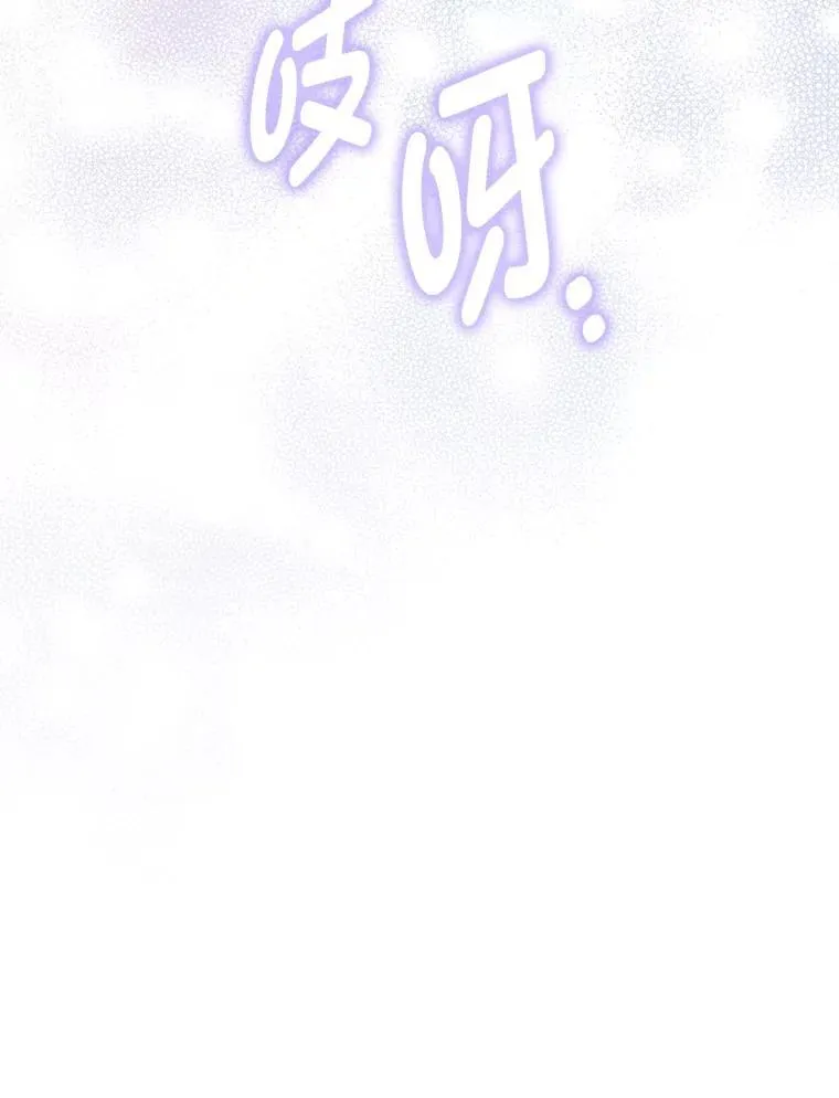 16.无法拒绝的条件 第11页