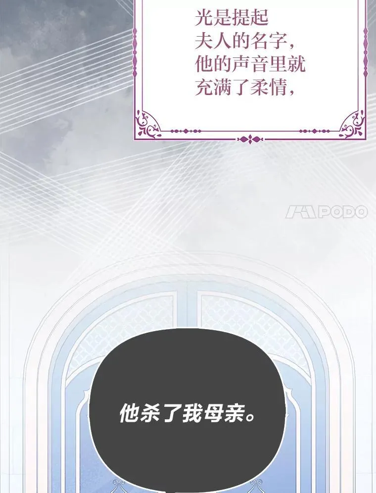 16.无法拒绝的条件 第51页