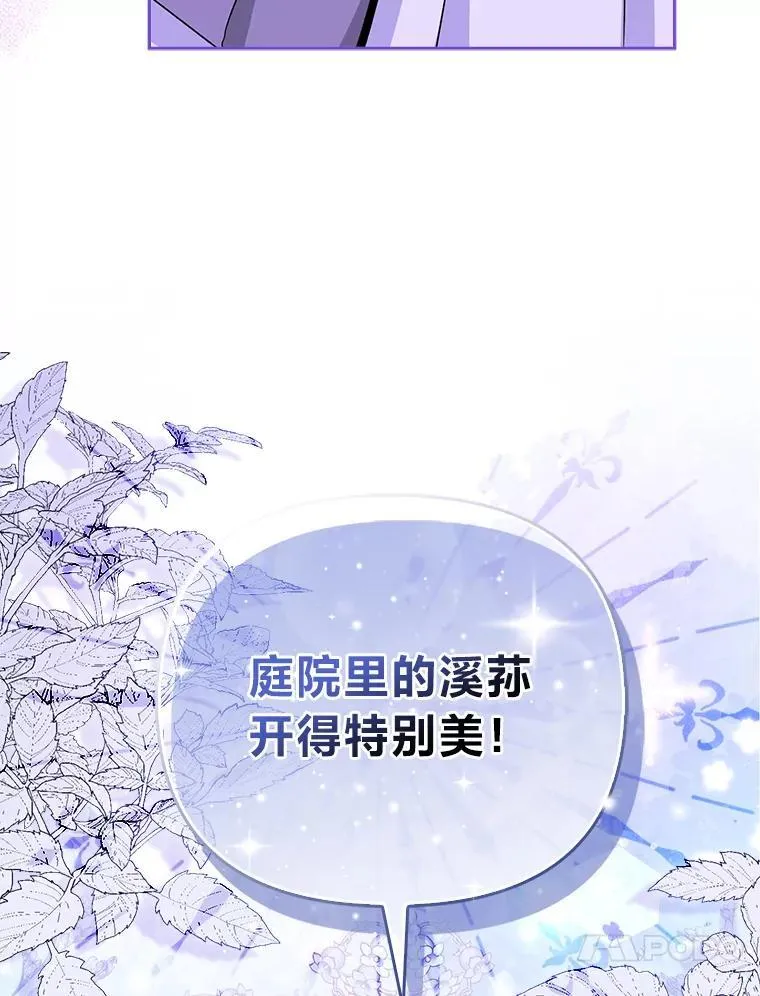 16.无法拒绝的条件 第57页