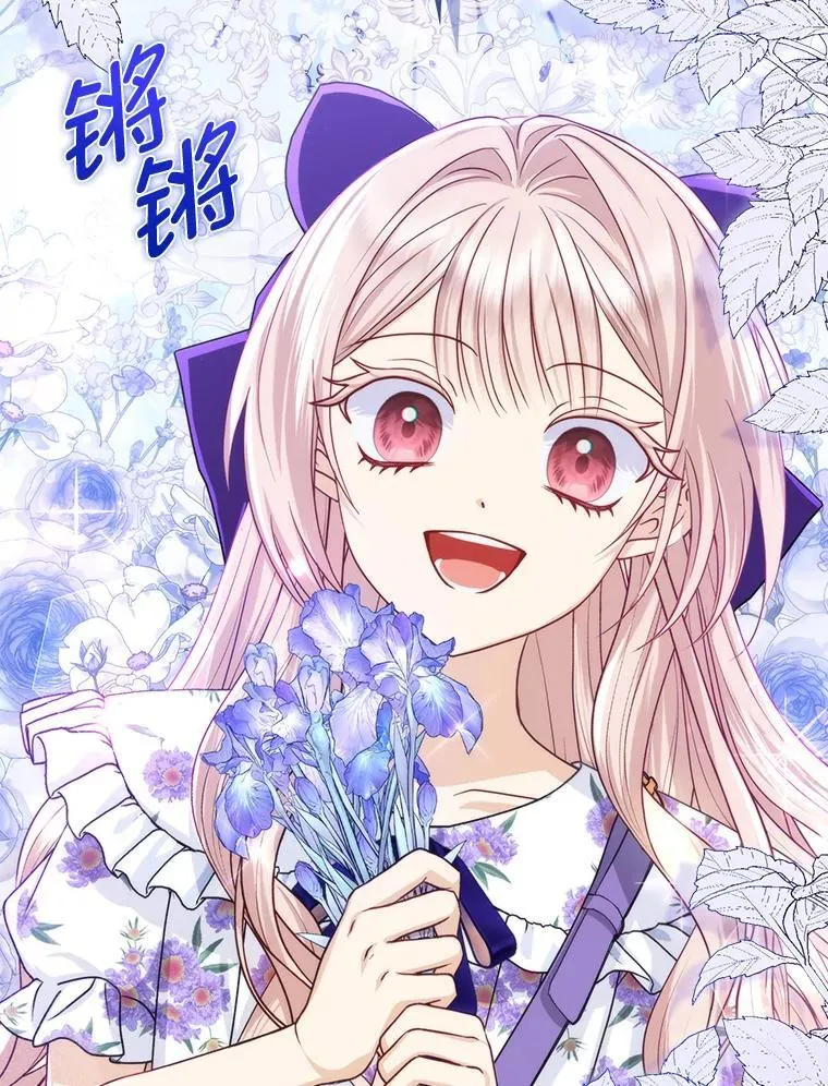 16.无法拒绝的条件 第58页