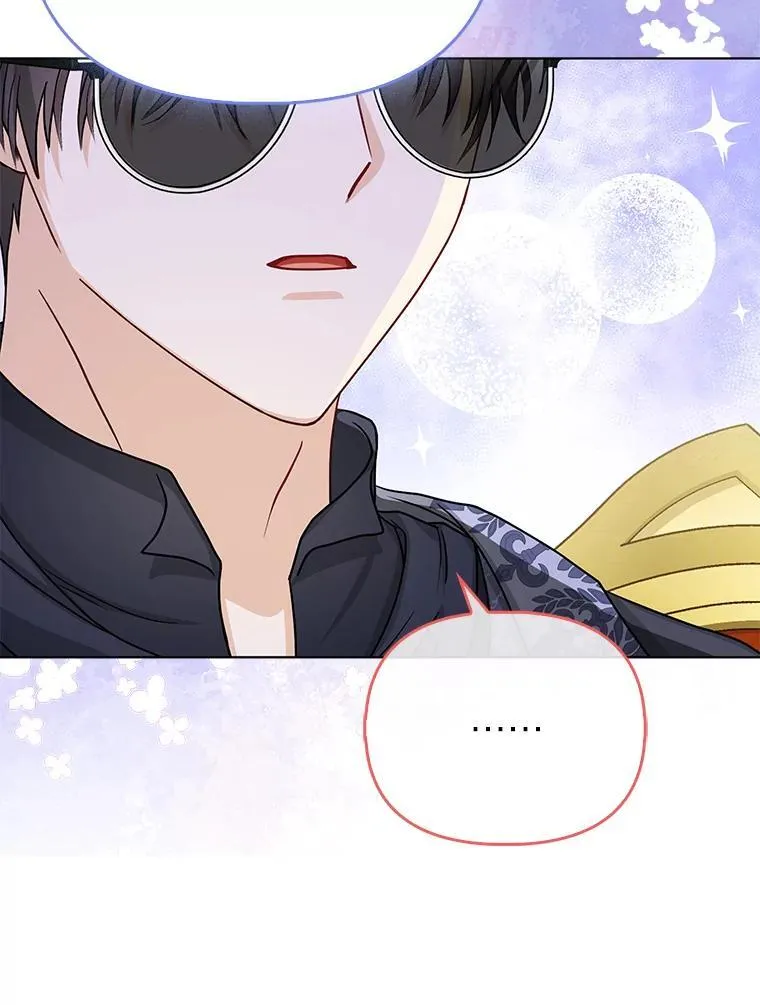 16.无法拒绝的条件 第60页