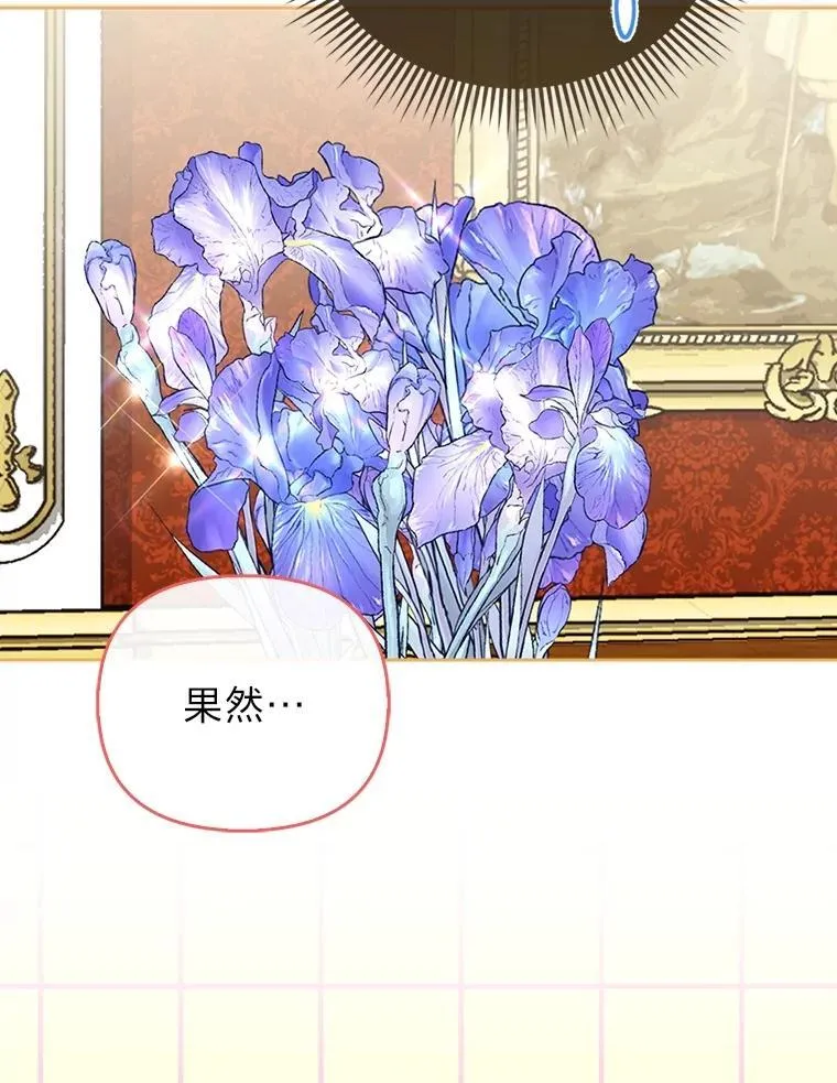16.无法拒绝的条件 第63页