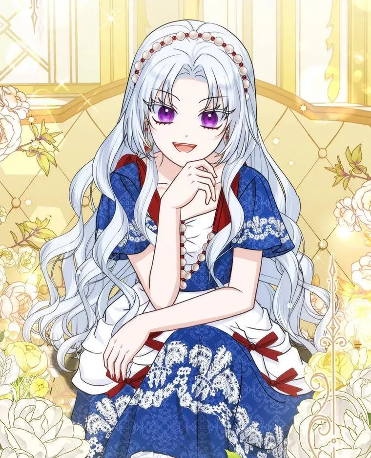 14.刁蛮皇女 第23页
